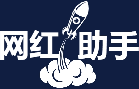 网红之家抖音 抖音卡盟24小时自动发卡平台